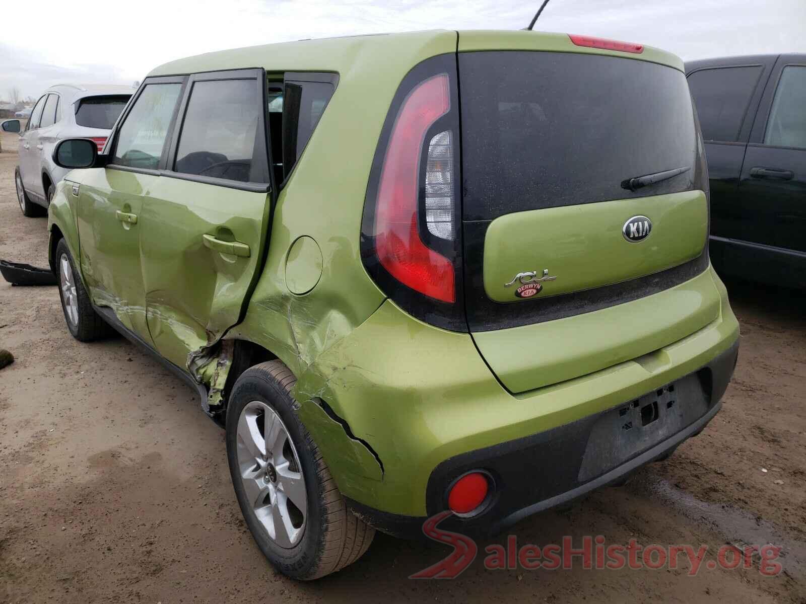 KNDJN2A26H7881727 2017 KIA SOUL