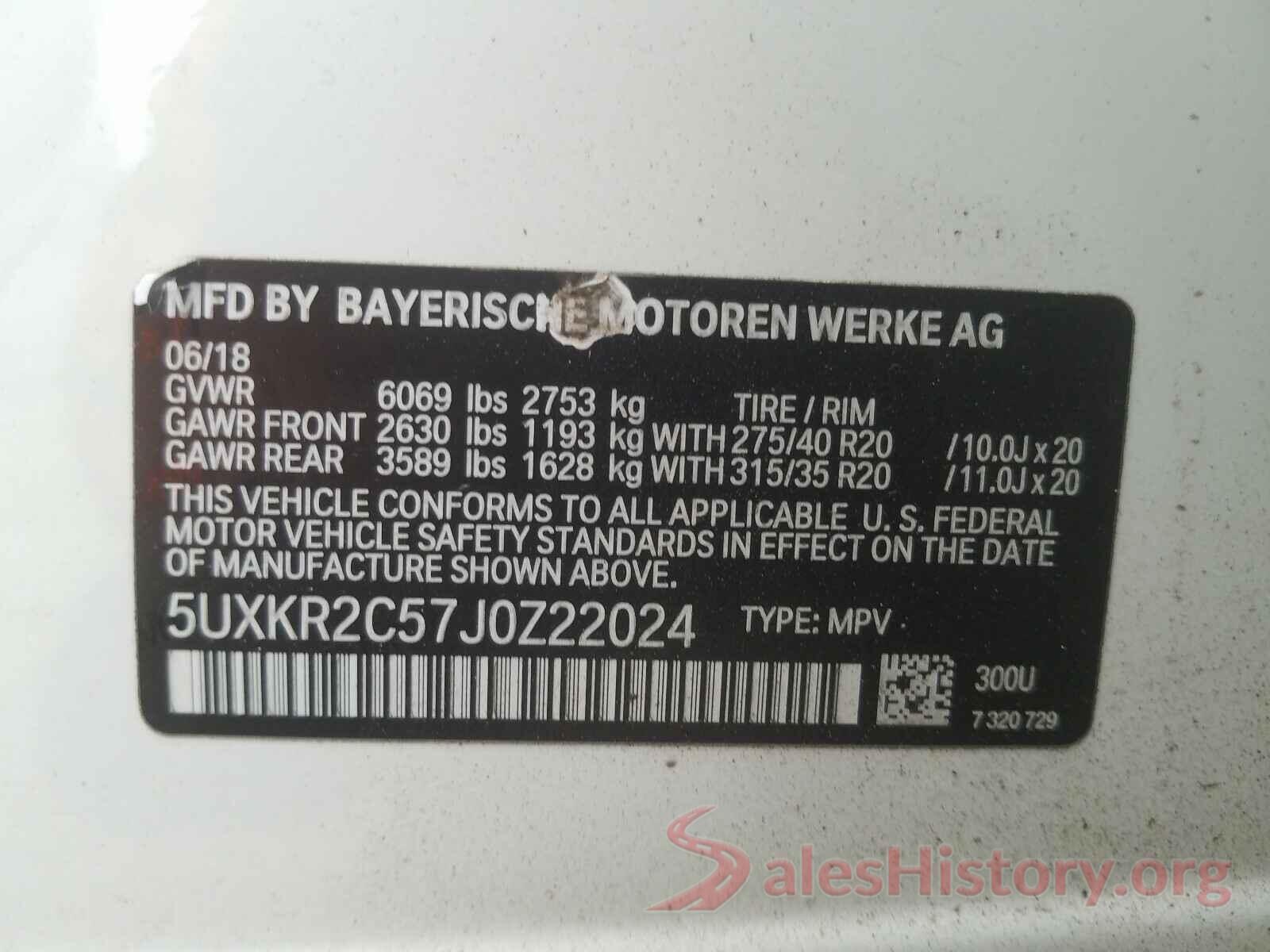 5UXKR2C57J0Z22024 2018 BMW X5