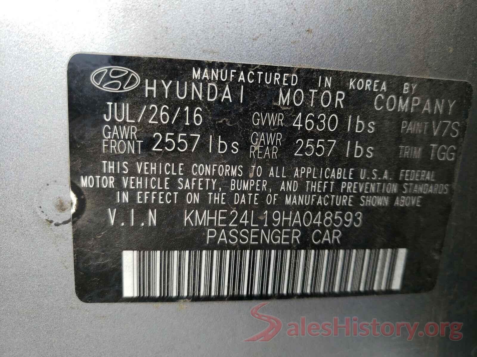 KMHE24L19HA048593 2017 HYUNDAI SONATA