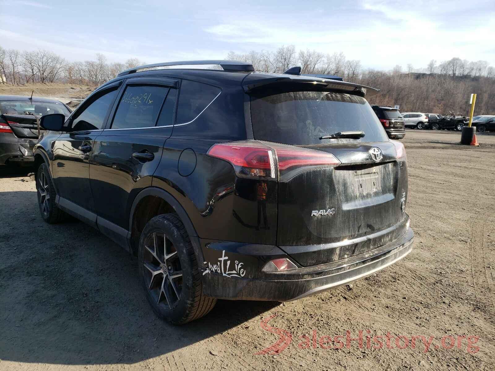 2T3JFREV2HW581276 2017 TOYOTA RAV4