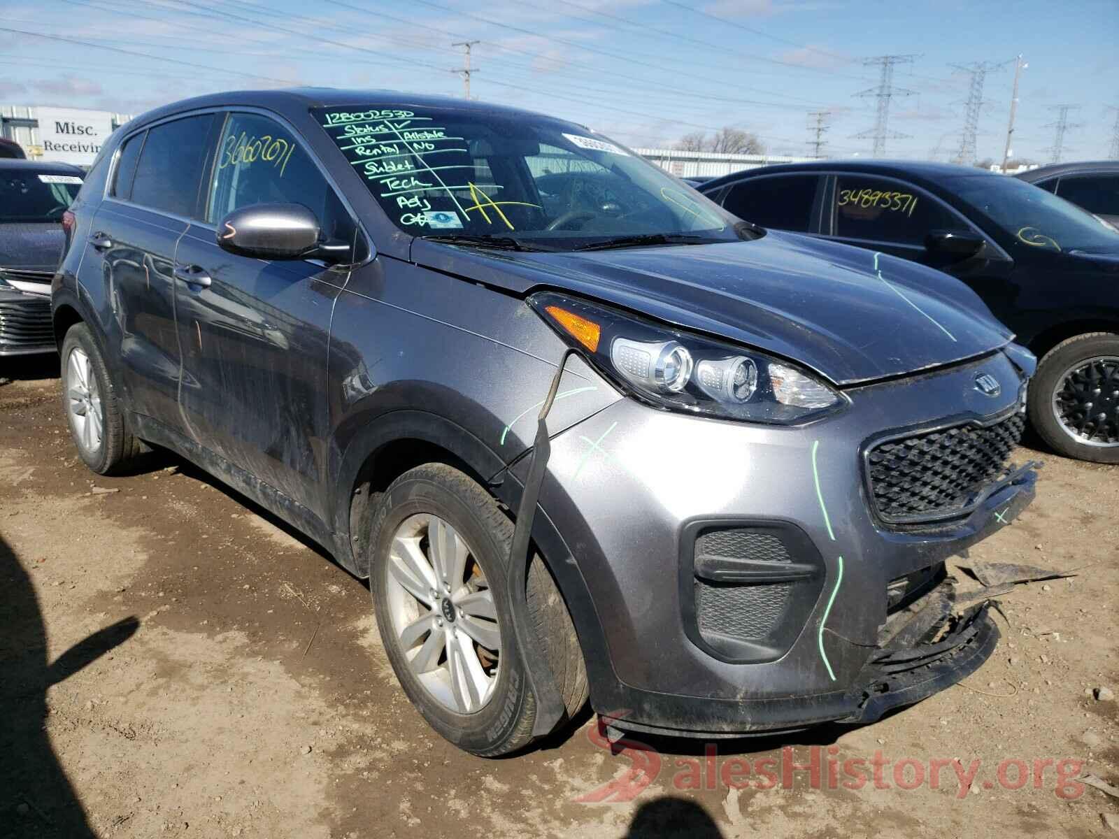 KNDPM3AC5H7135491 2017 KIA SPORTAGE