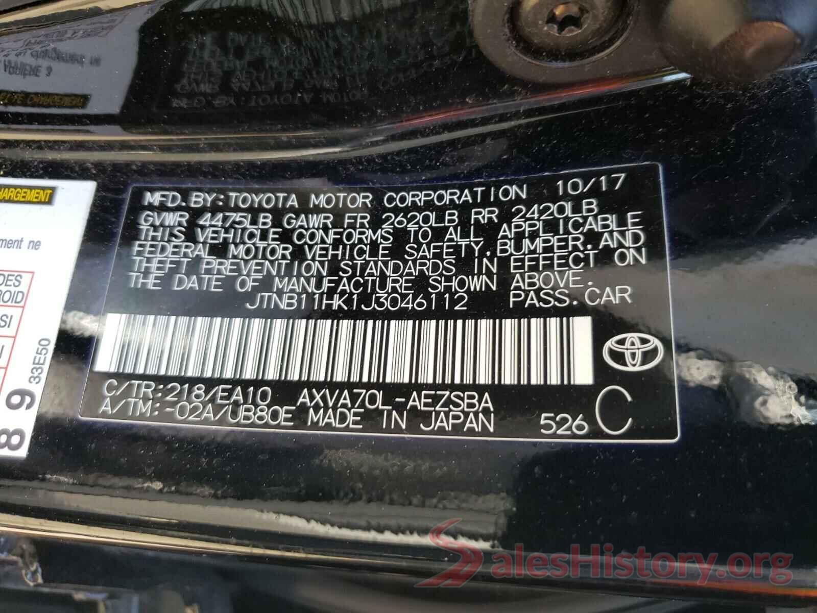 JTNB11HK1J3046112 2018 TOYOTA CAMRY