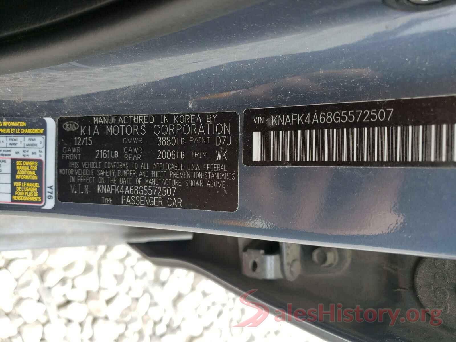 KNAFK4A68G5572507 2016 KIA FORTE