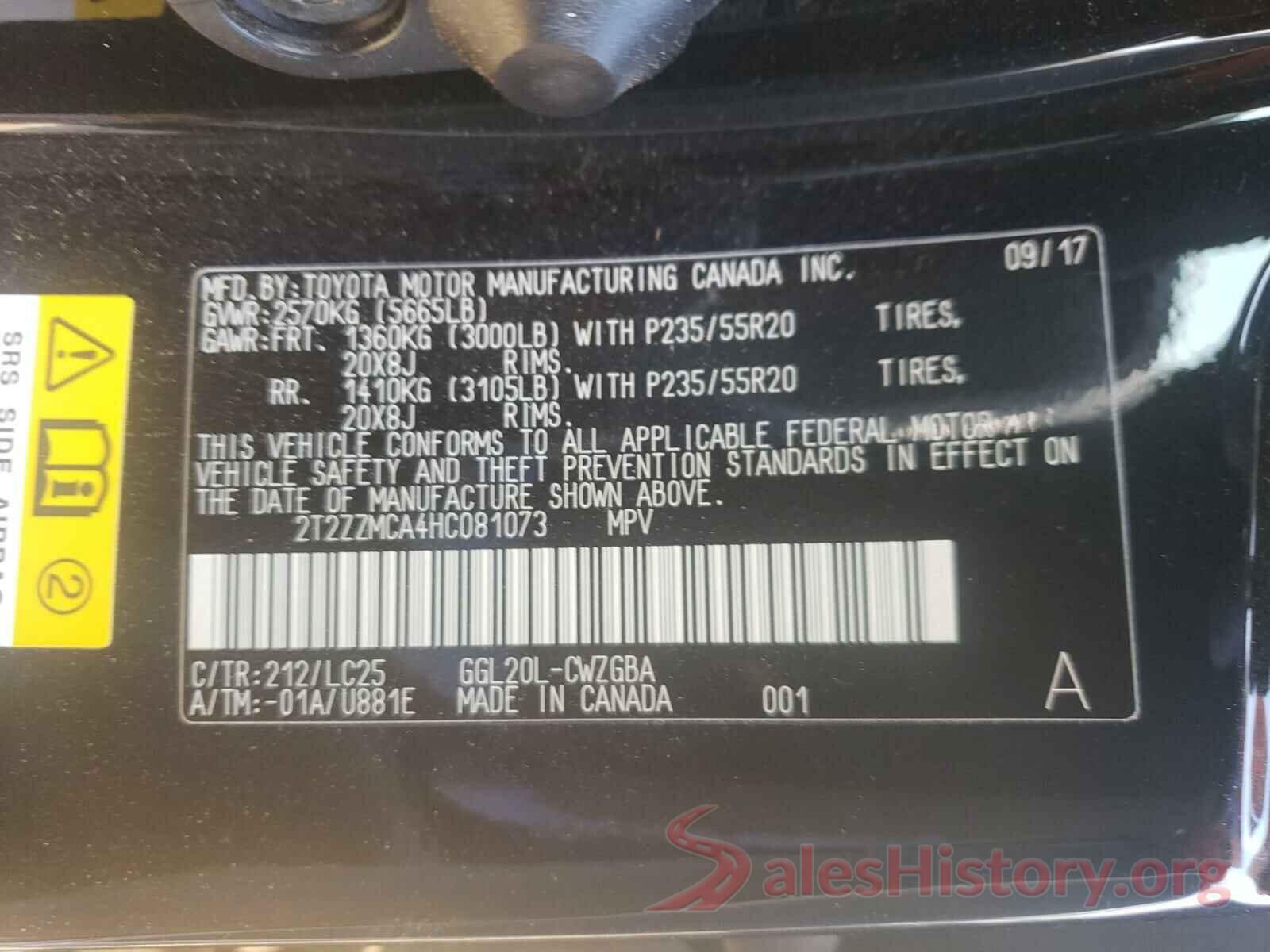 2T2ZZMCA4HC081073 2017 LEXUS RX350