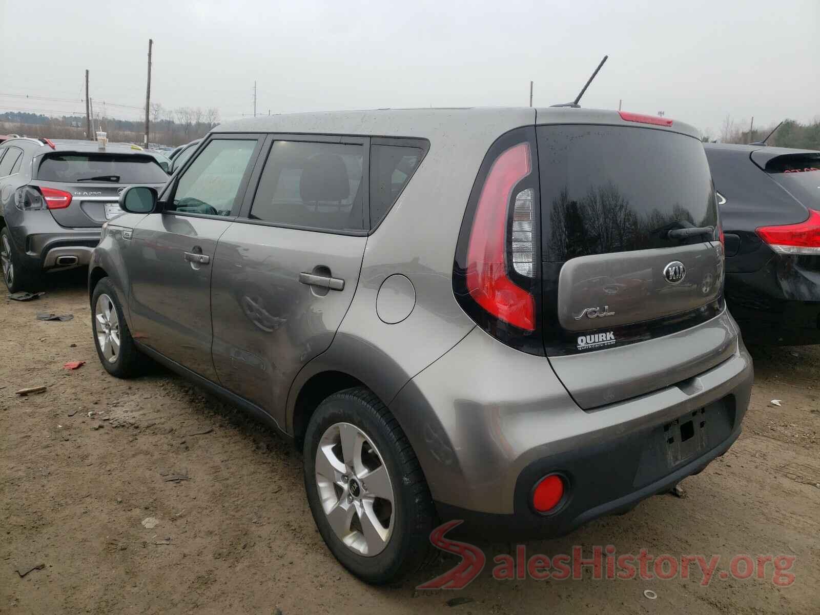 KNDJN2A23H7455283 2017 KIA SOUL