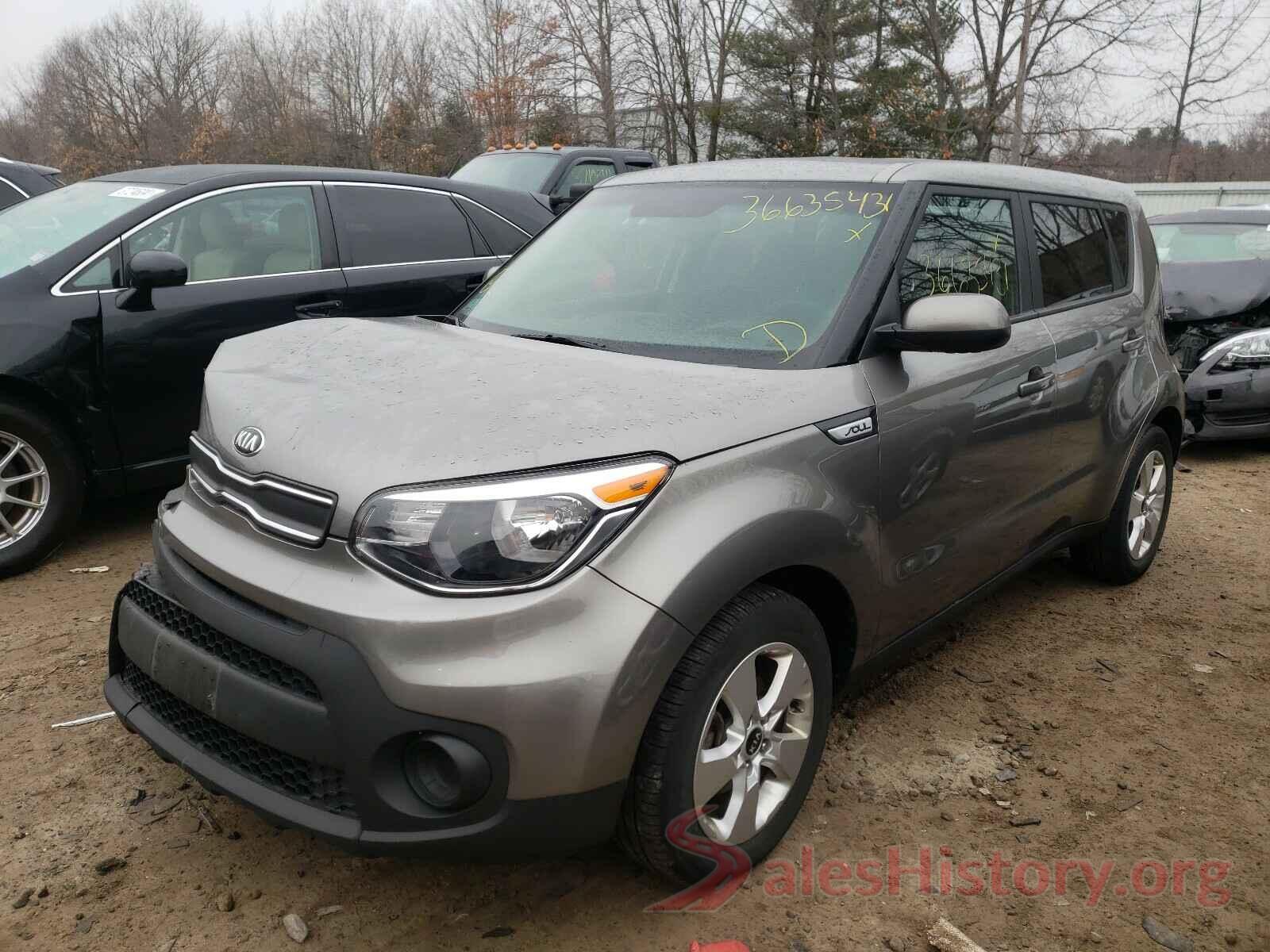 KNDJN2A23H7455283 2017 KIA SOUL