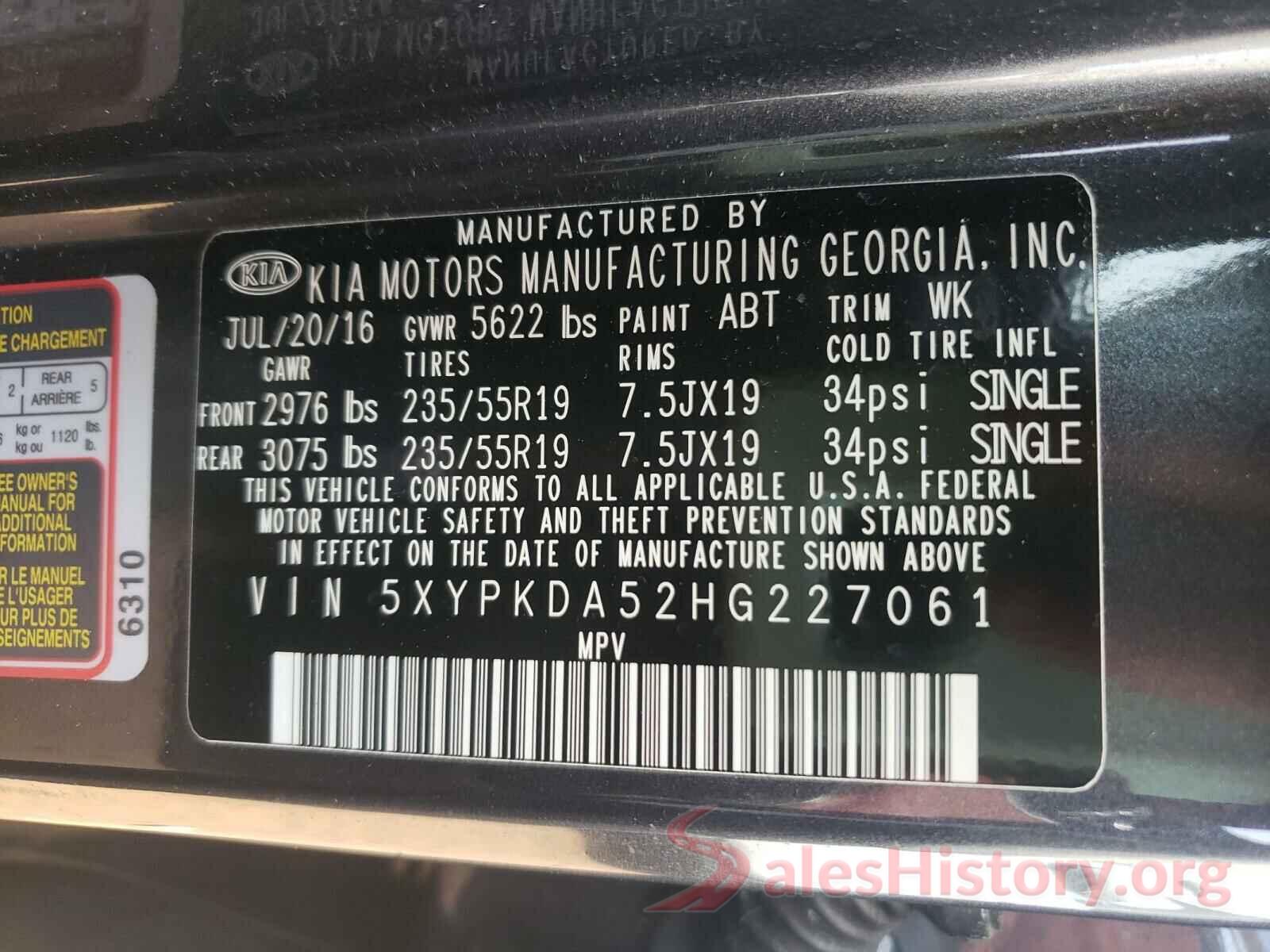 5XYPKDA52HG227061 2017 KIA SORENTO