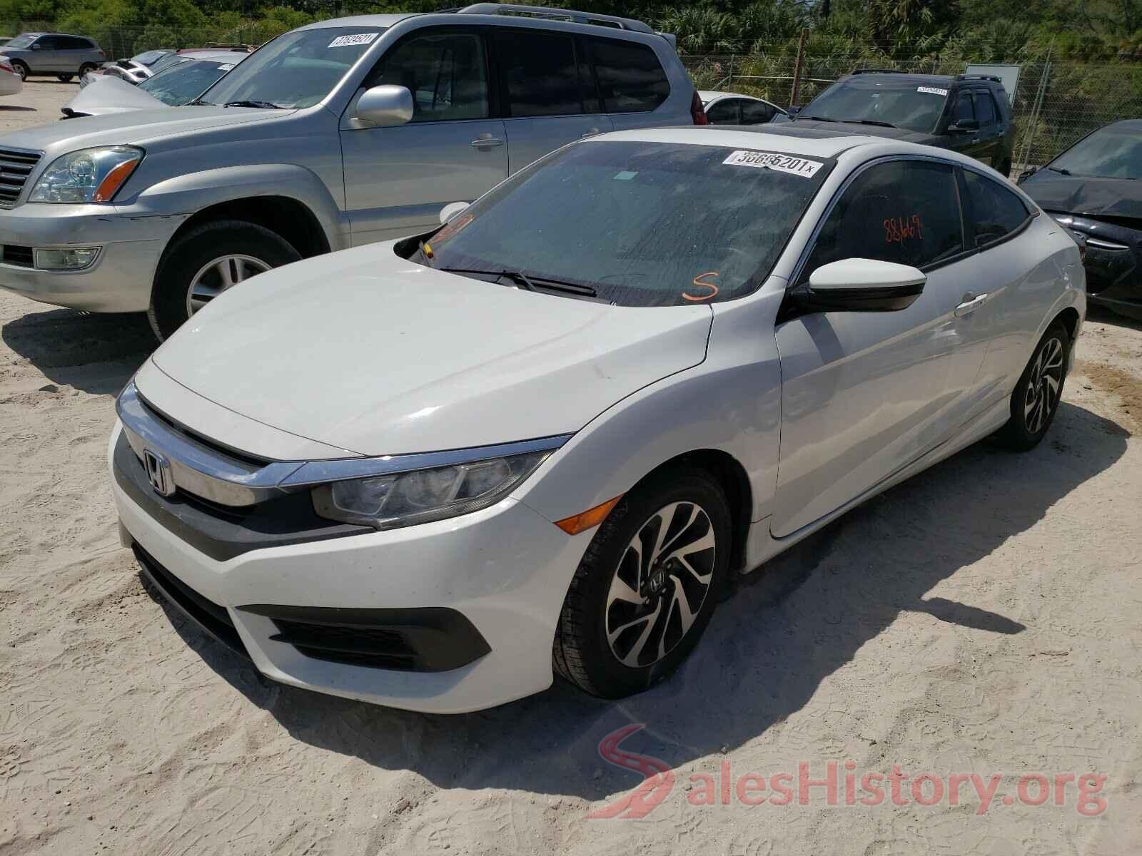 2HGFC4B0XGH304577 2016 HONDA CIVIC