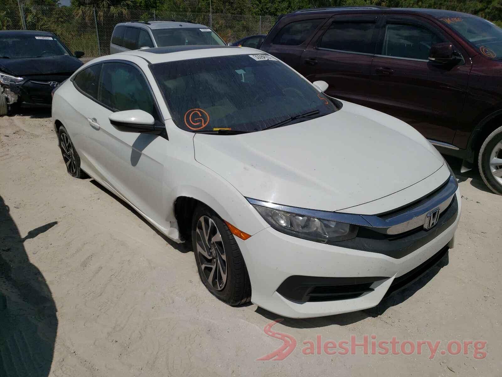 2HGFC4B0XGH304577 2016 HONDA CIVIC