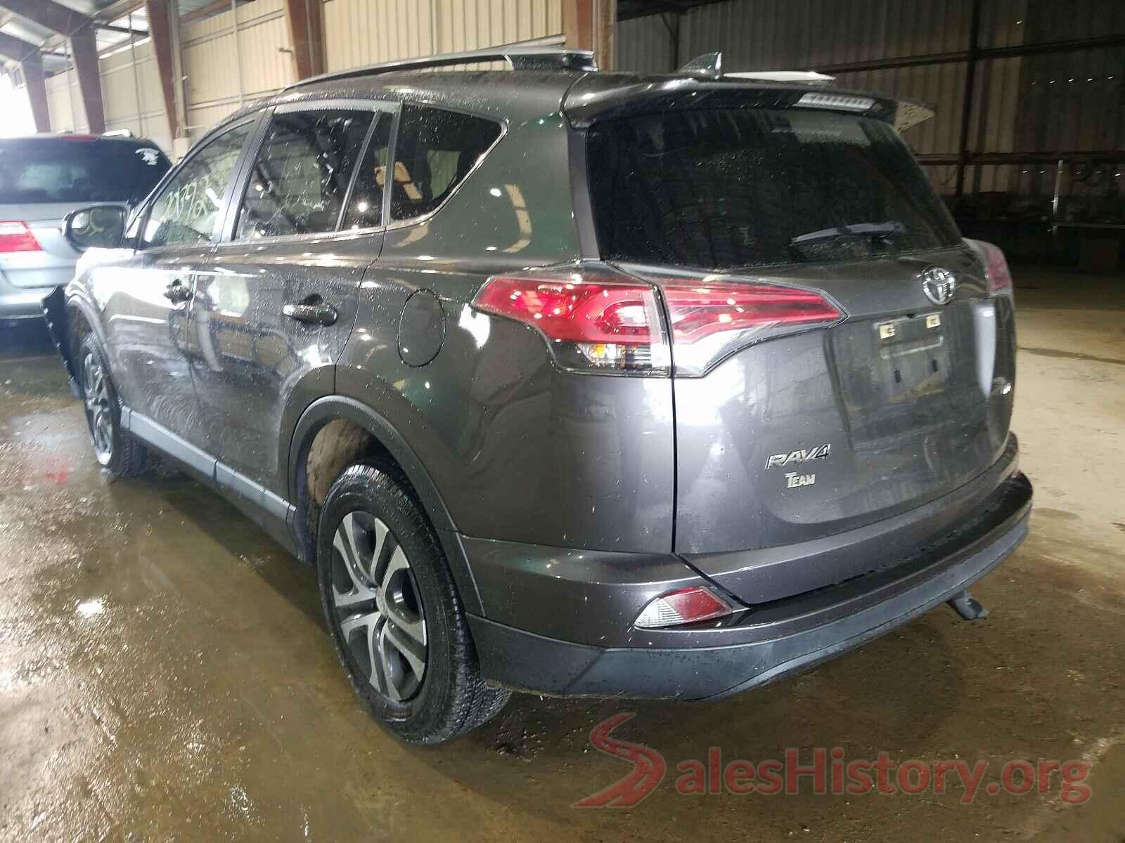 JTMZFREV0HJ102225 2017 TOYOTA RAV4