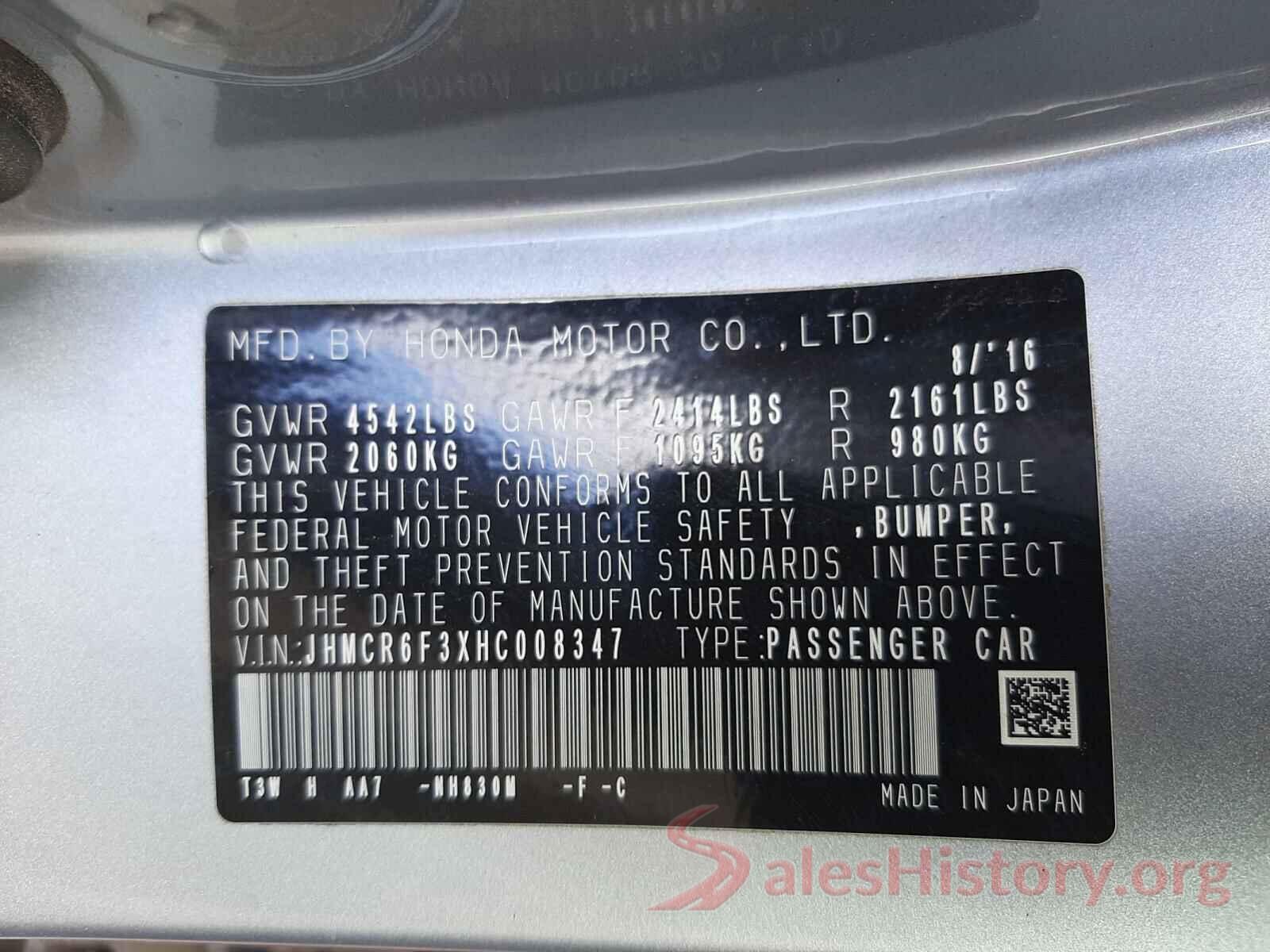 JHMCR6F3XHC008347 2017 HONDA ACCORD