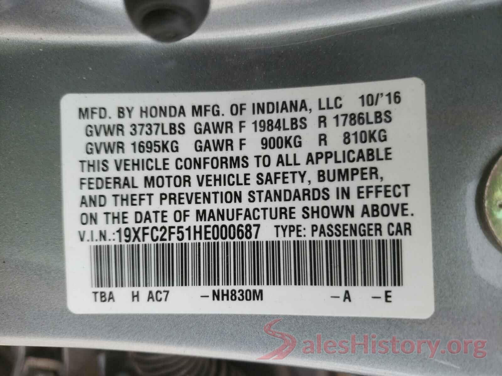 19XFC2F51HE000687 2017 HONDA CIVIC