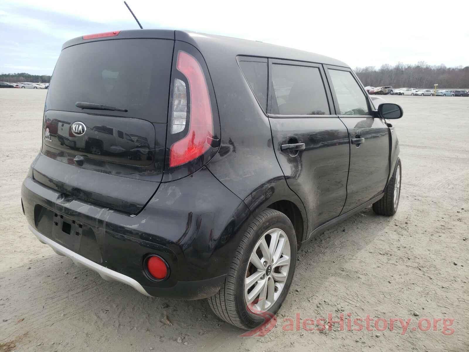 KNDJP3A51H7411504 2017 KIA SOUL