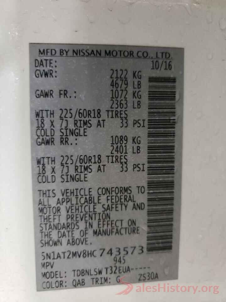 5N1AT2MV8HC743573 2017 NISSAN ROGUE