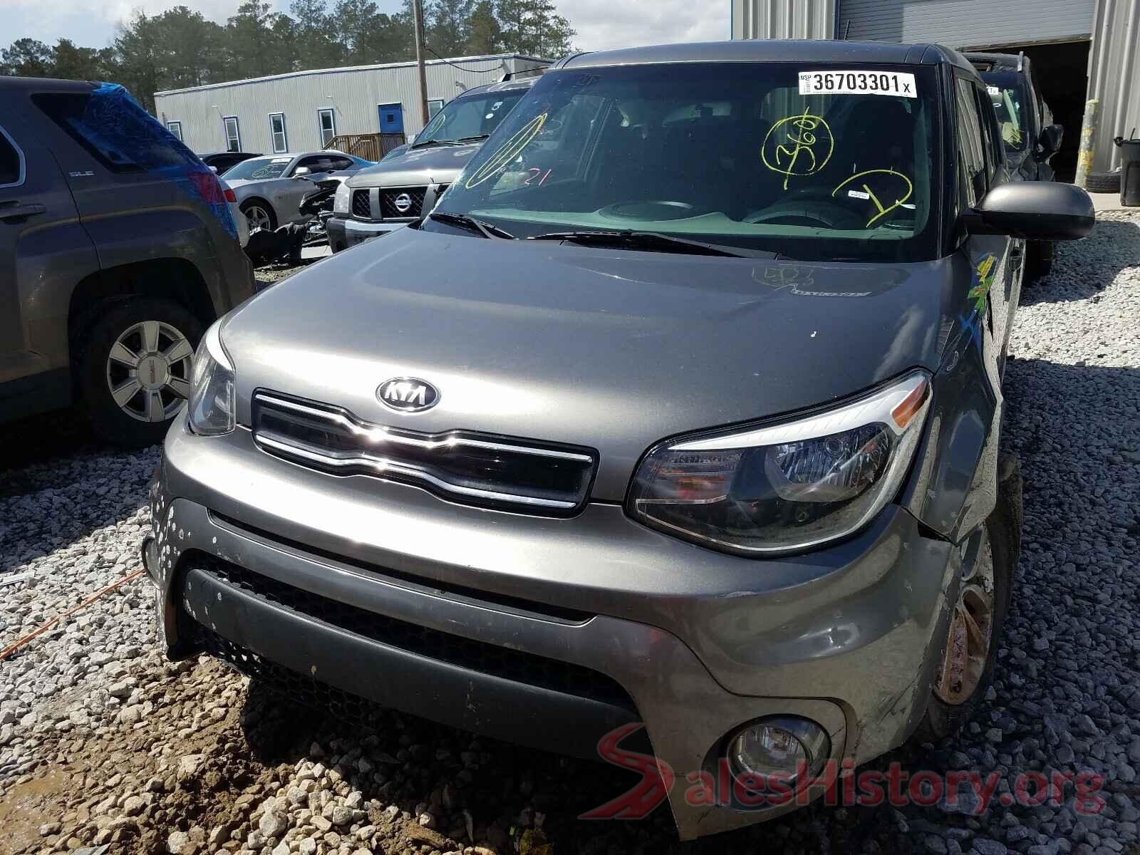 KNDJP3A52J7512461 2018 KIA SOUL