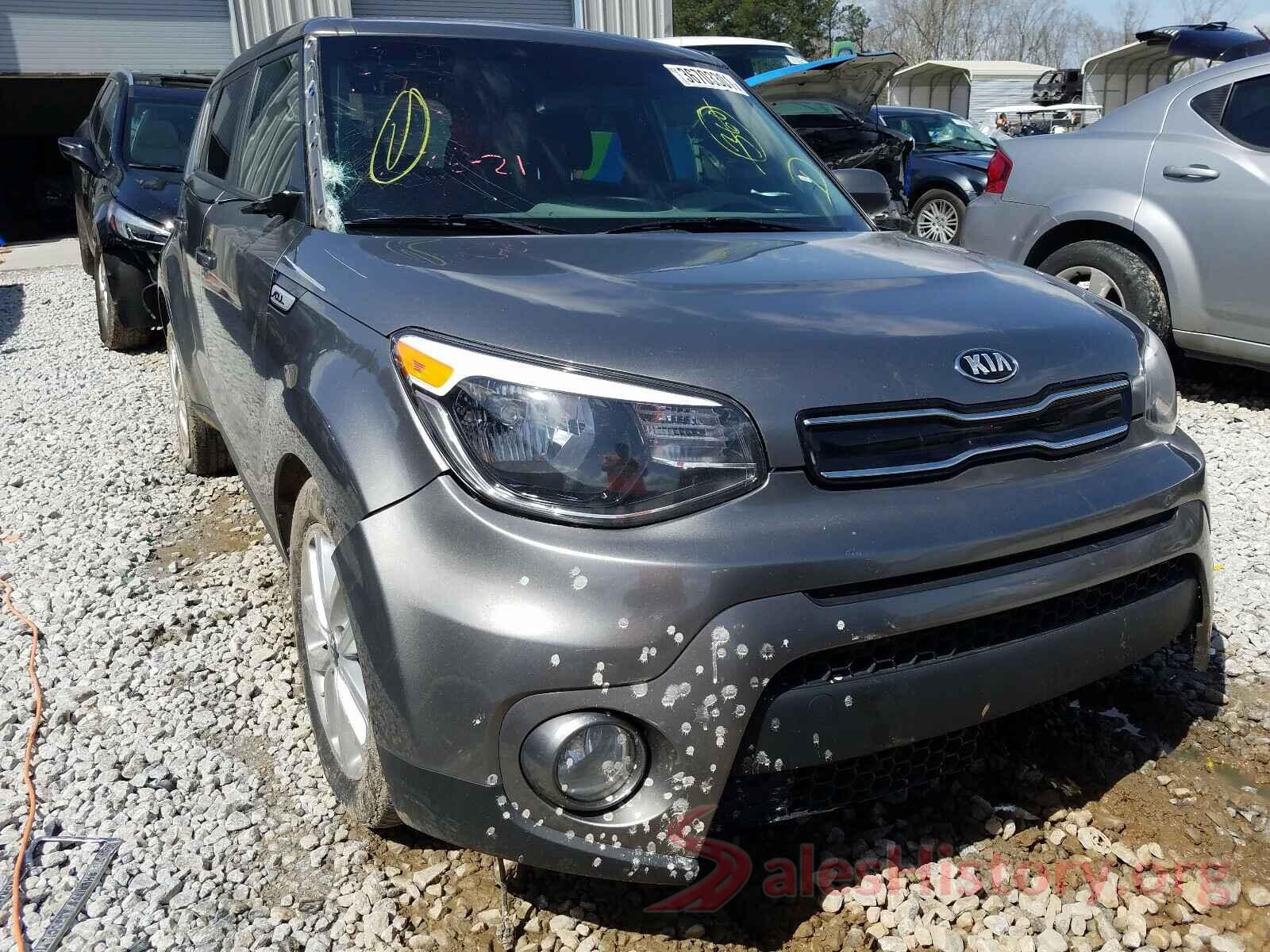 KNDJP3A52J7512461 2018 KIA SOUL