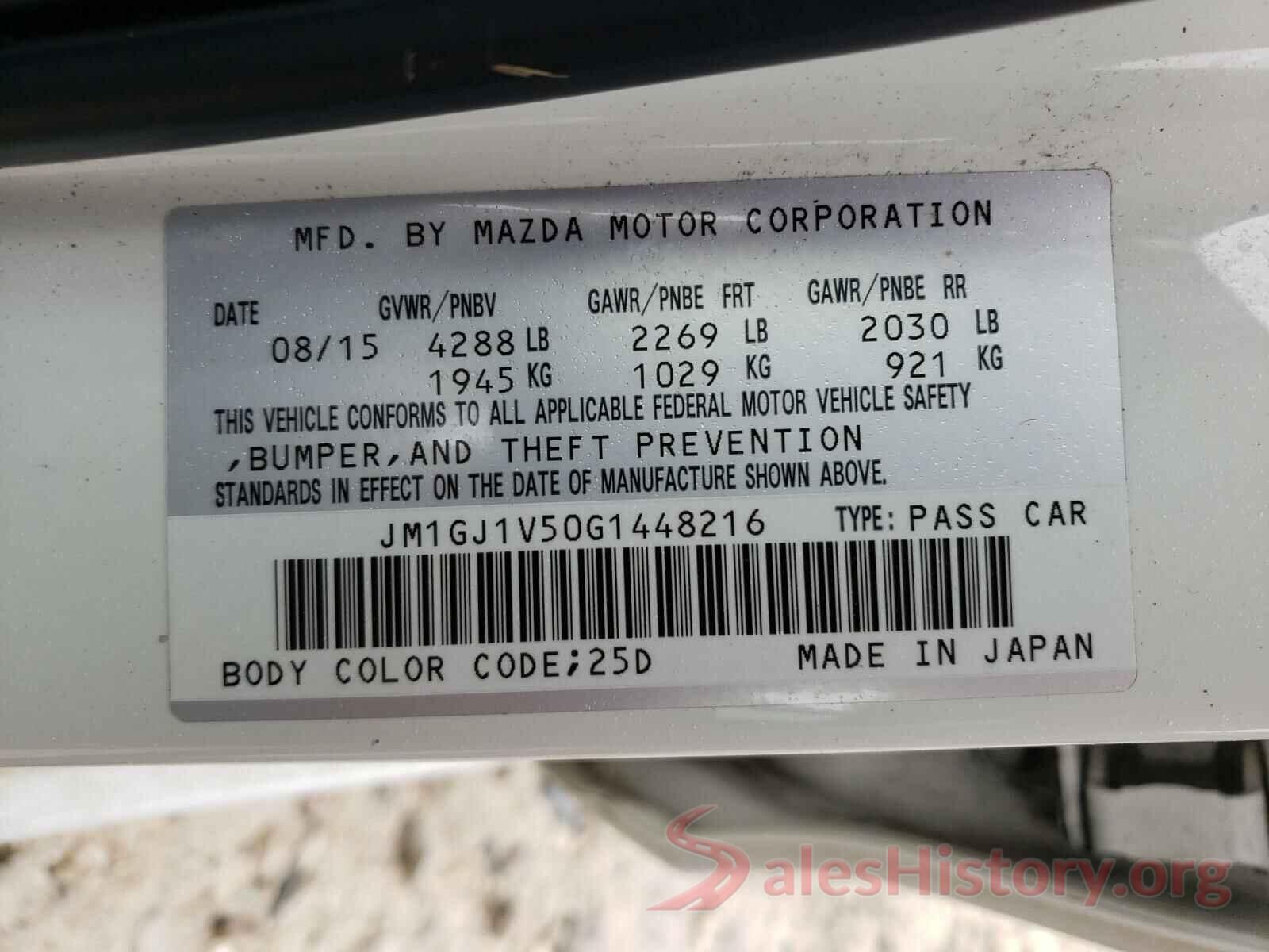 JM1GJ1V50G1448216 2016 MAZDA 6