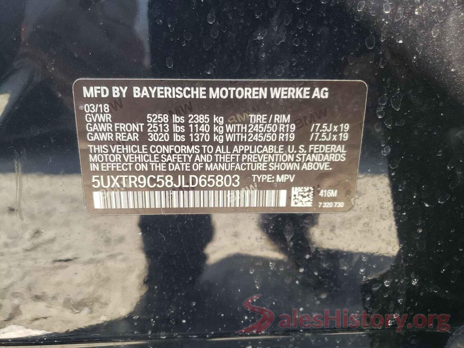 5UXTR9C58JLD65803 2018 BMW X3