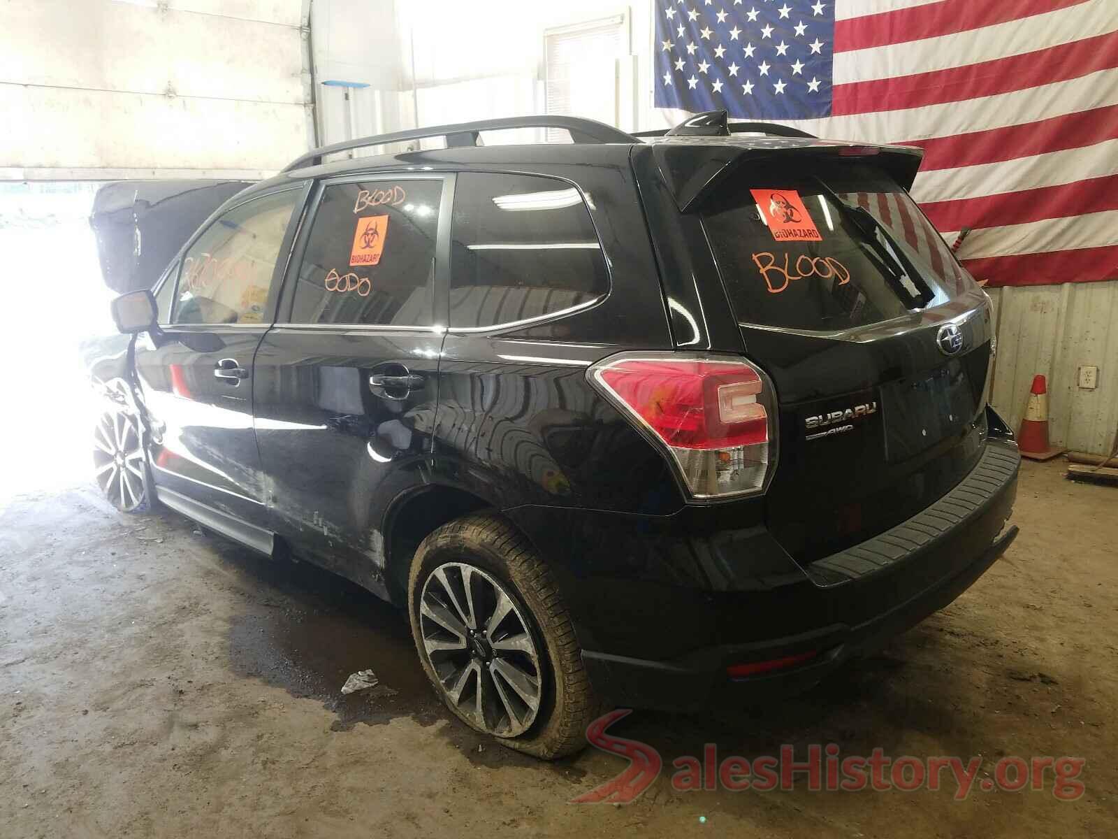 JF2SJGEC7HH573994 2017 SUBARU FORESTER