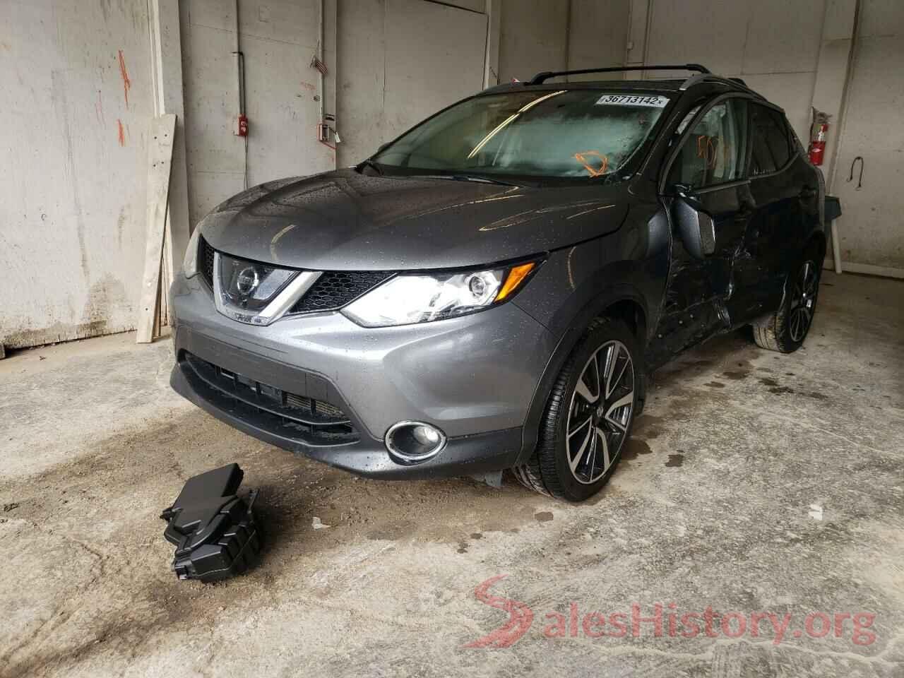 JN1BJ1CR0HW108037 2017 NISSAN ROGUE