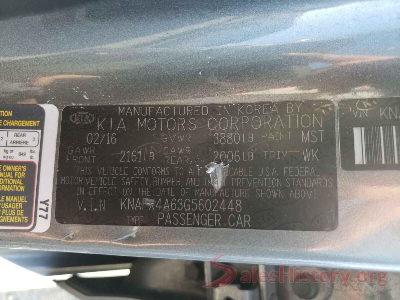 KNAFX4A63G5602448 2016 KIA FORTE