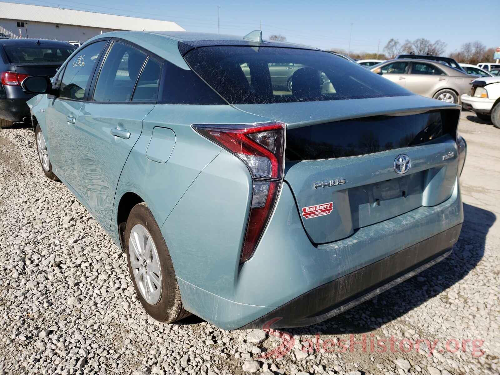 JTDKBRFU3H3042481 2017 TOYOTA PRIUS