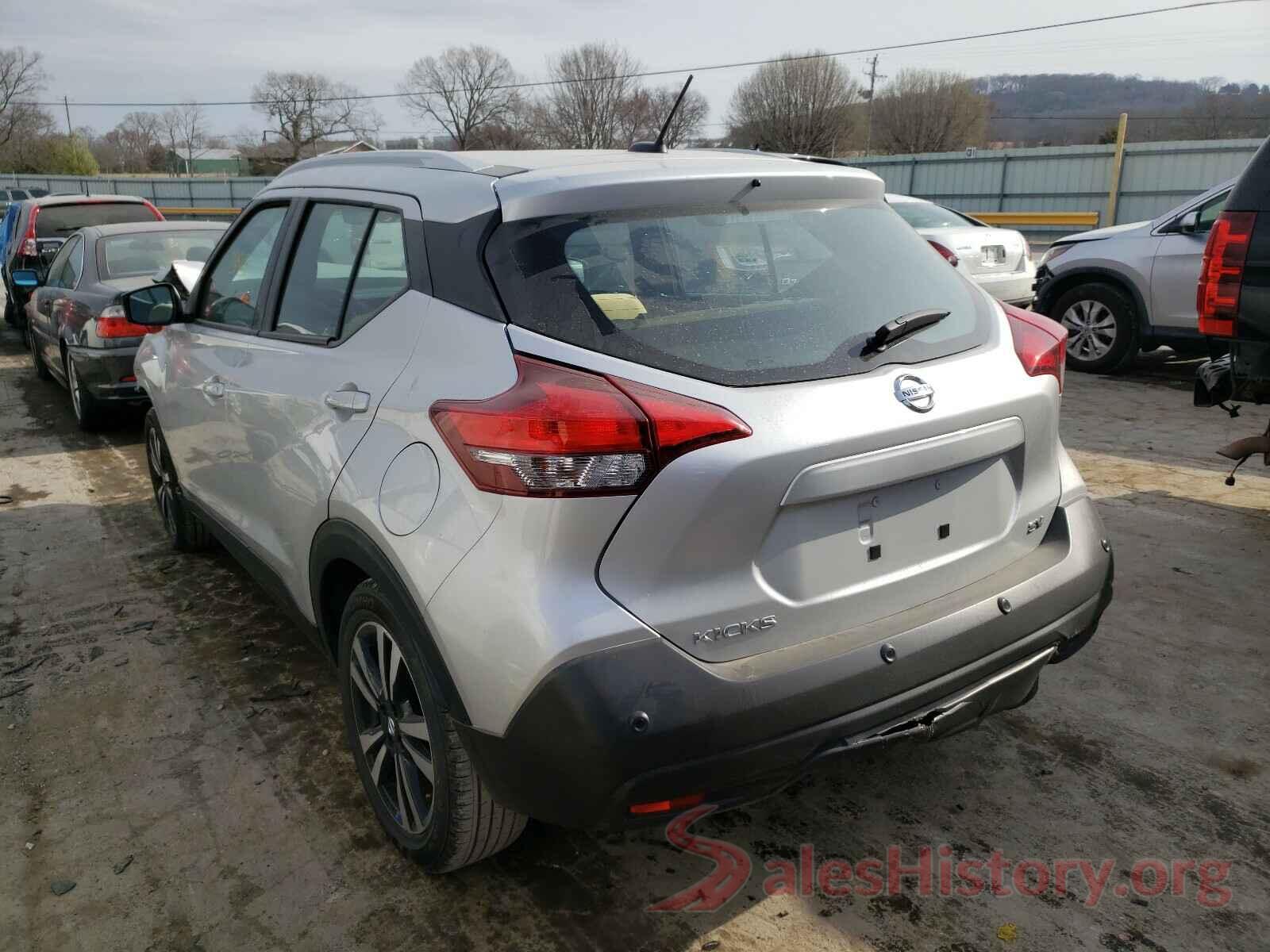 3N1CP5CV0LL479446 2020 NISSAN KICKS