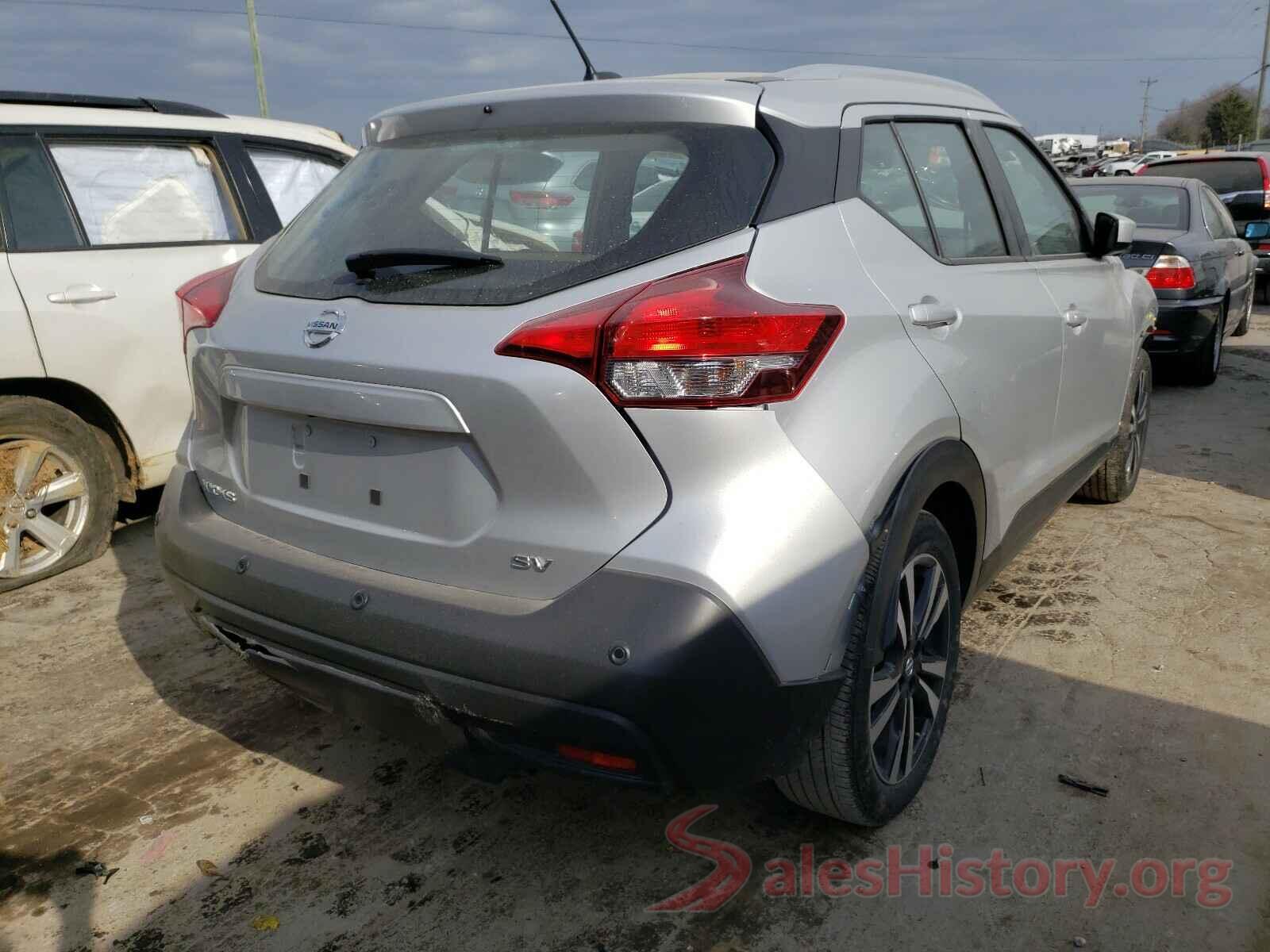 3N1CP5CV0LL479446 2020 NISSAN KICKS