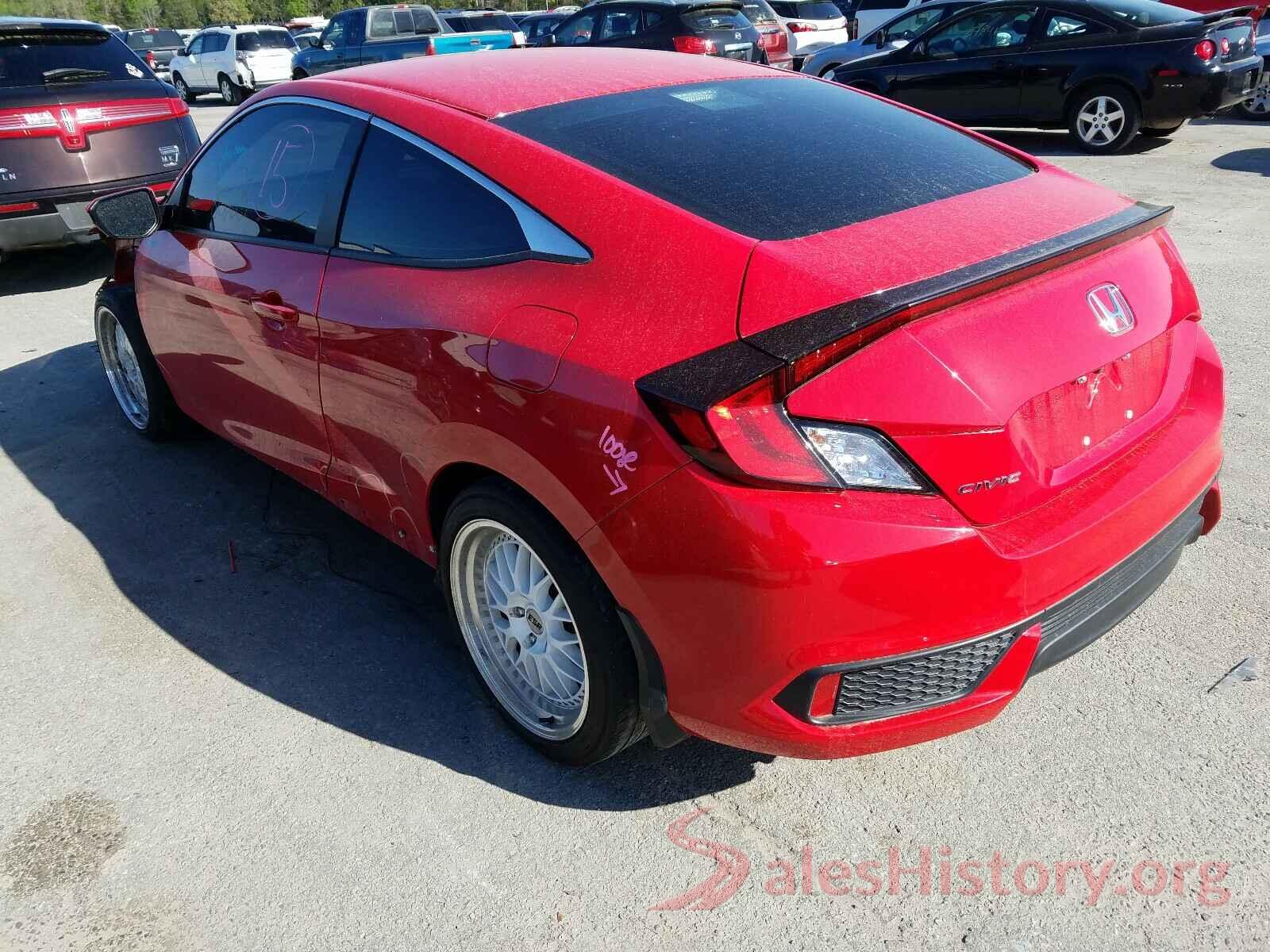 2HGFC4B58HH304977 2017 HONDA CIVIC