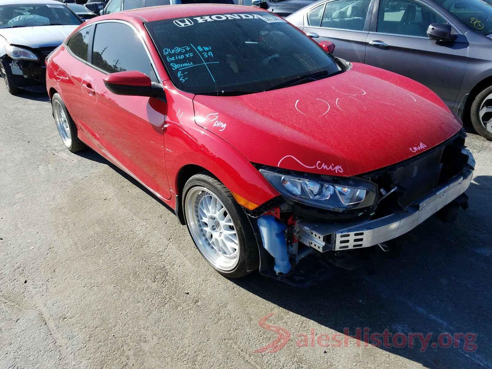 2HGFC4B58HH304977 2017 HONDA CIVIC