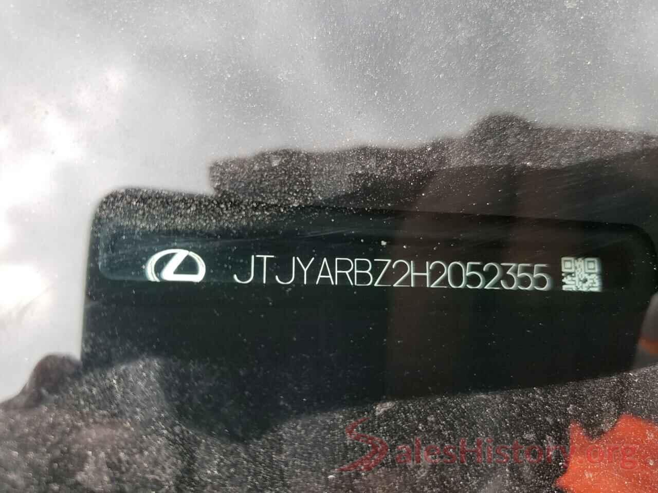 JTJYARBZ2H2052355 2017 LEXUS NX