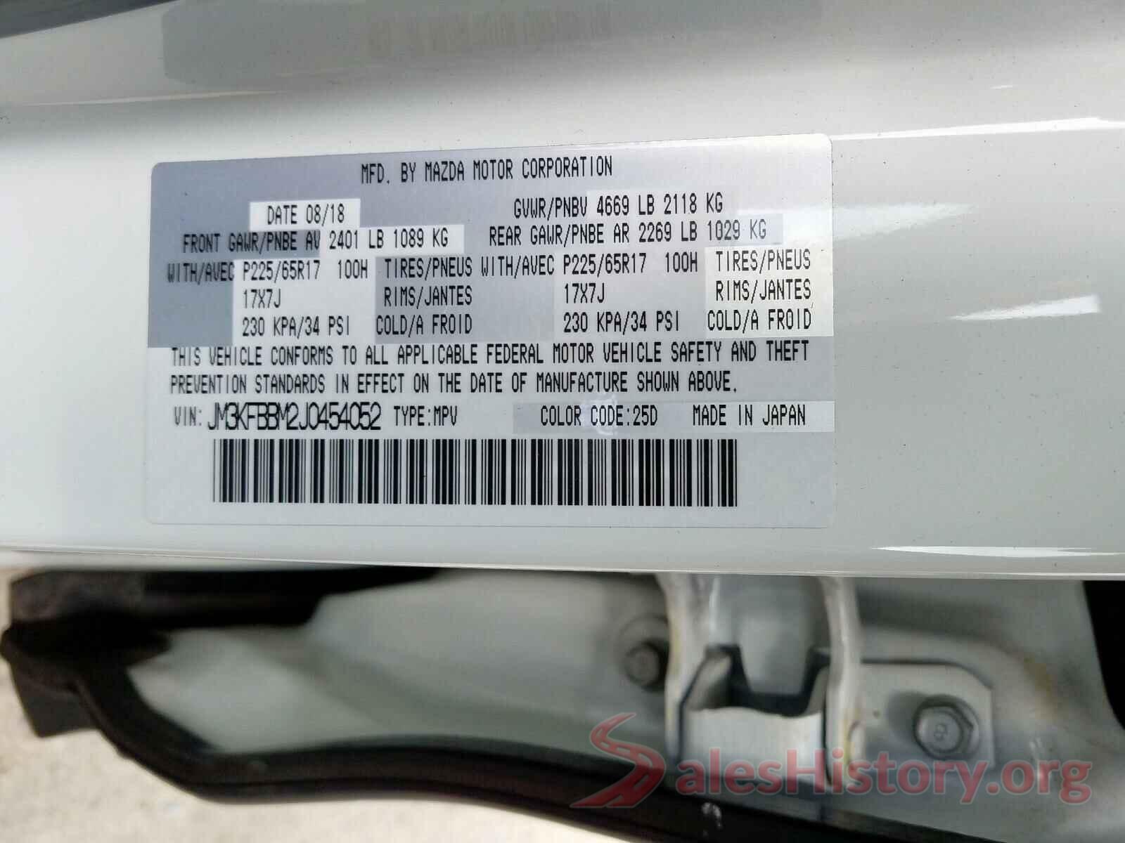 JM3KFBBM2J0454052 2018 MAZDA CX-5