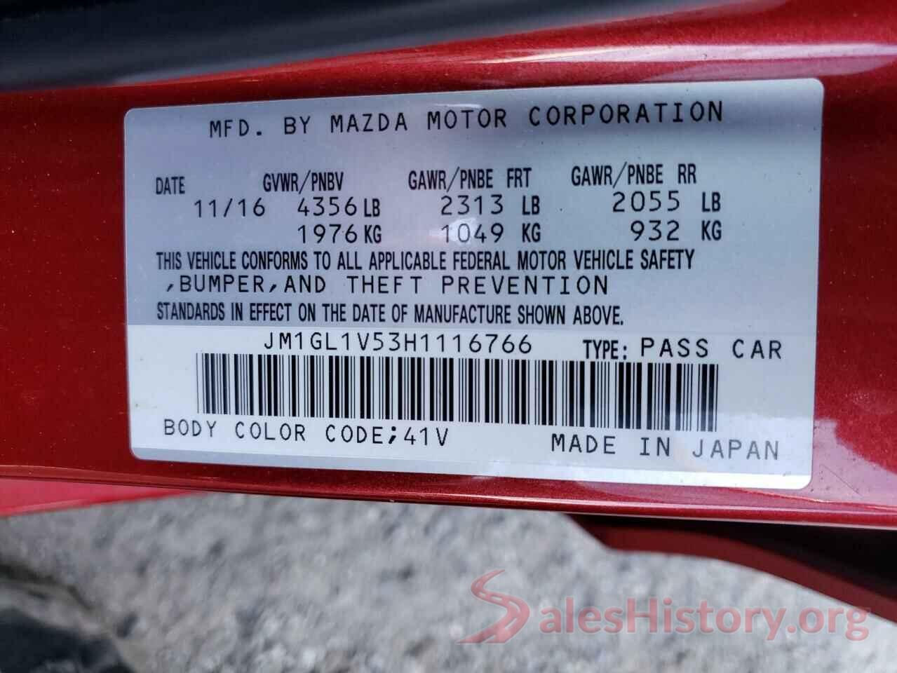 JM1GL1V53H1116766 2017 MAZDA 6