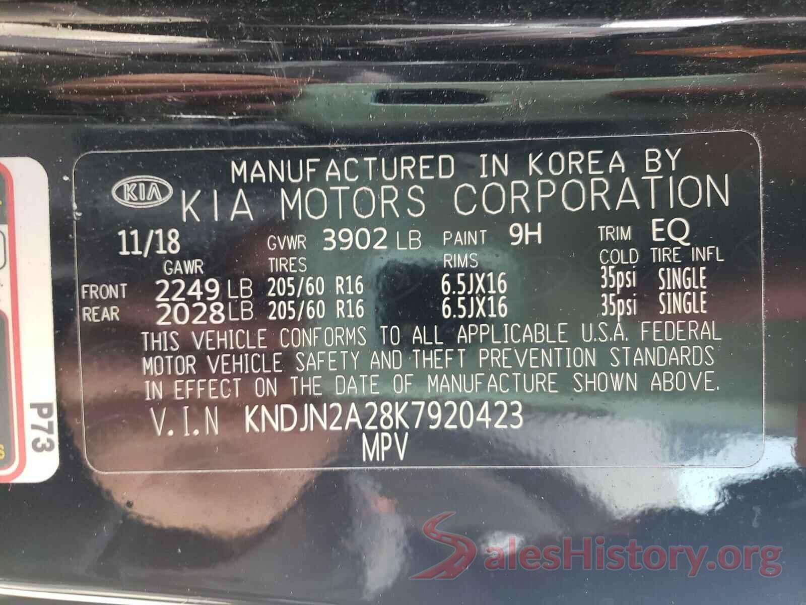 KNDJN2A28K7920423 2019 KIA SOUL