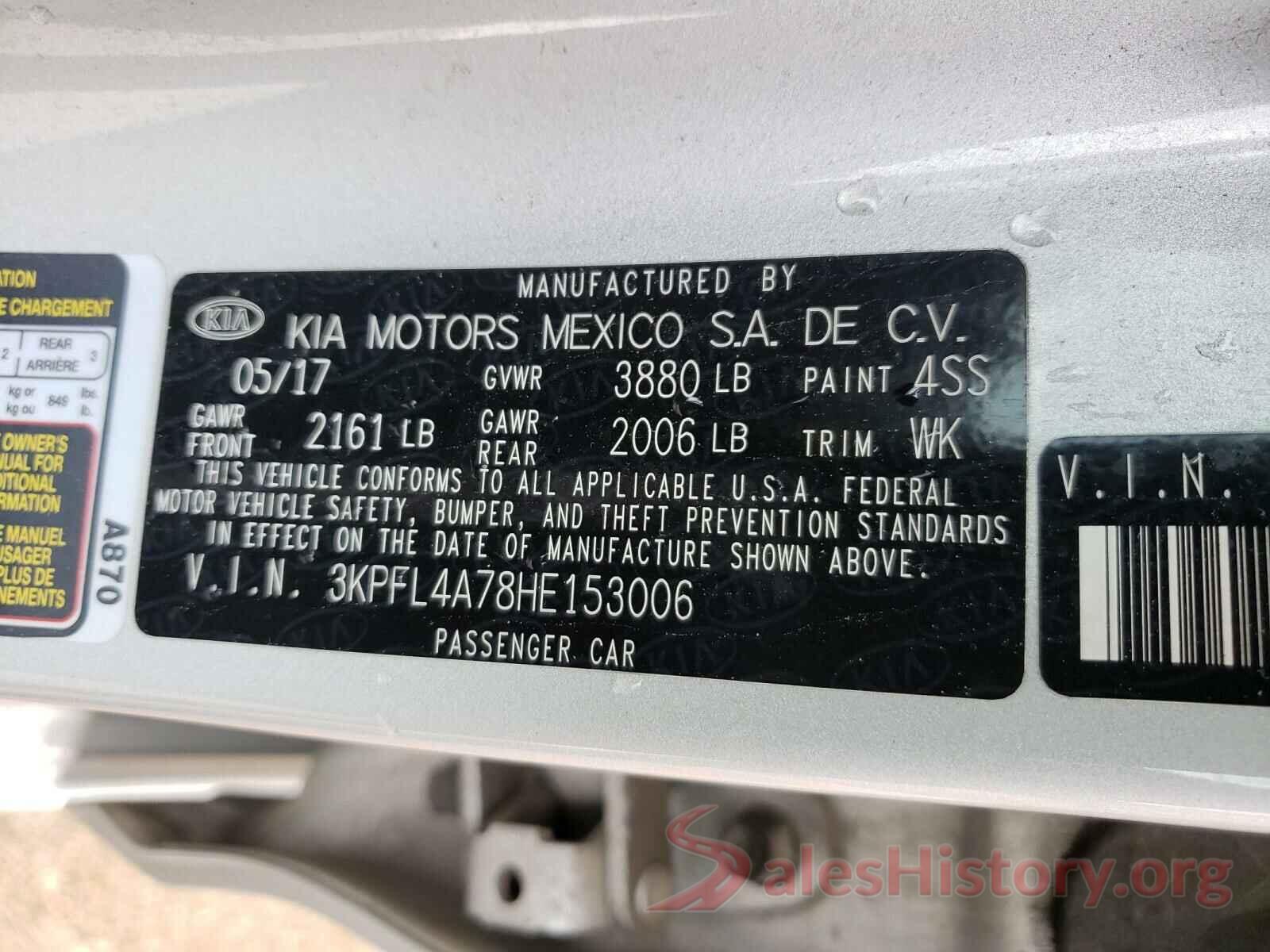 3KPFL4A78HE153006 2017 KIA FORTE