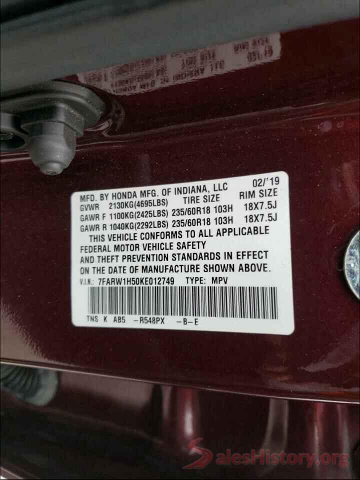 7FARW1H50KE012749 2019 HONDA CRV