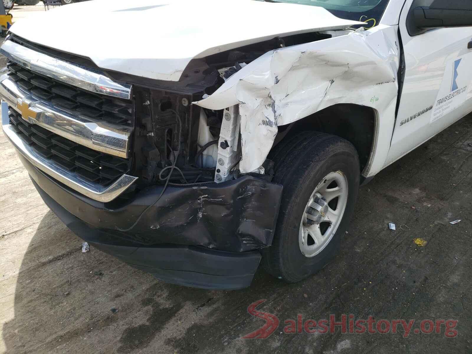 1GCRCNEH7GZ216170 2016 CHEVROLET SILVERADO