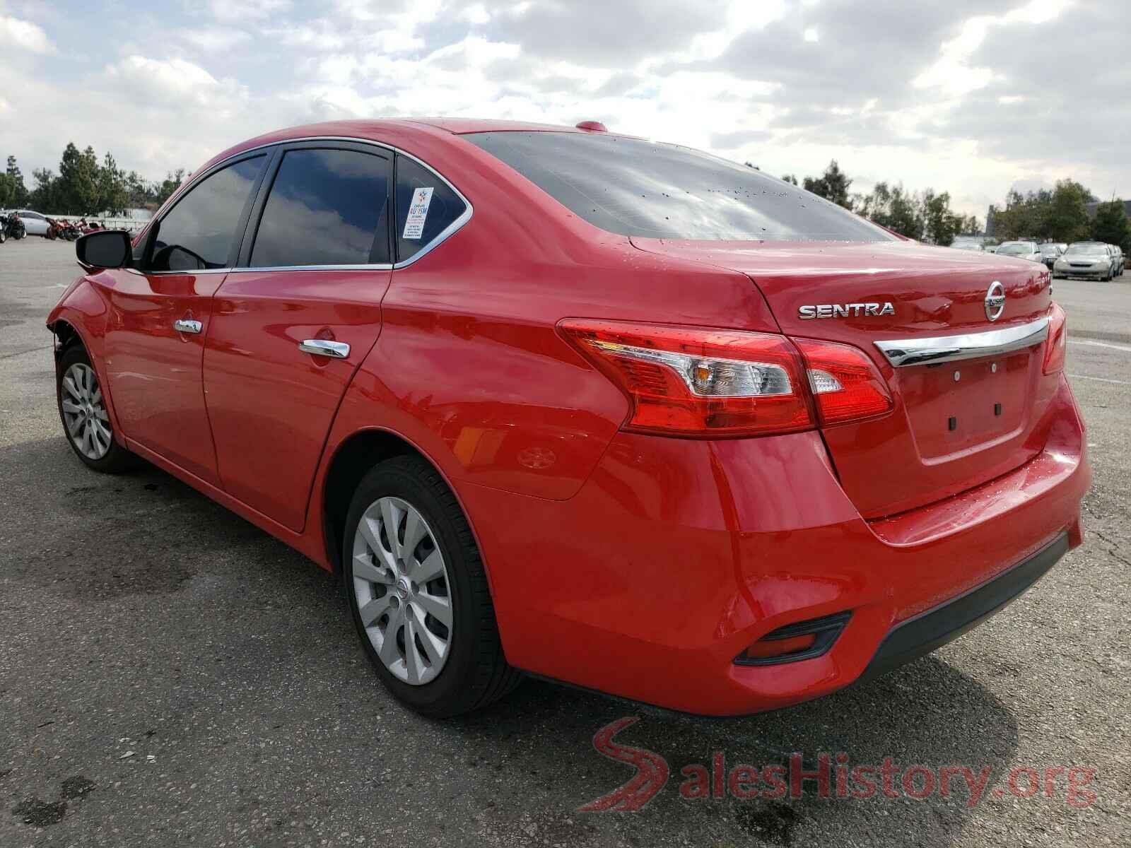 3N1AB7AP1HY285539 2017 NISSAN SENTRA