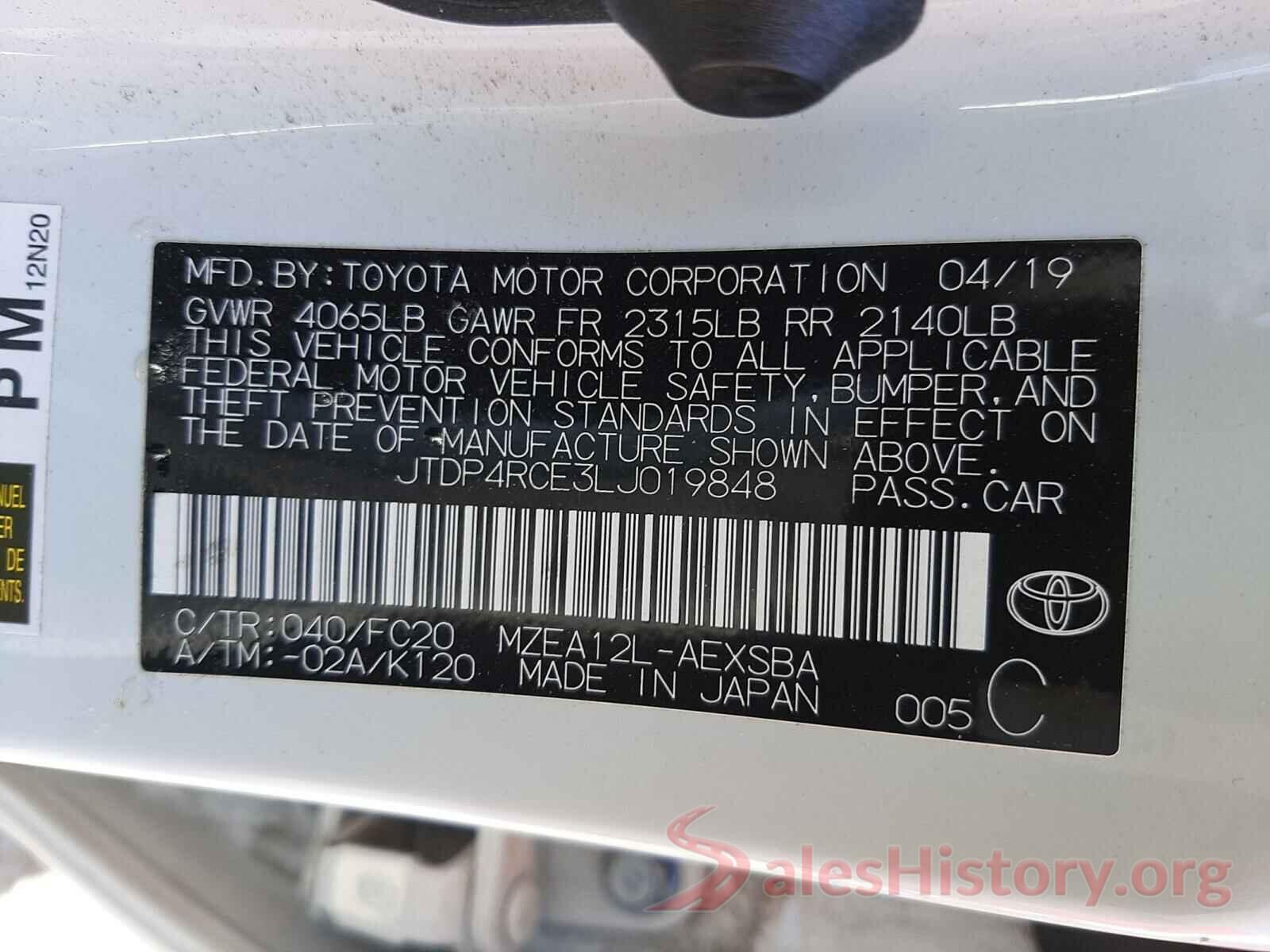 JTDP4RCE3LJ019848 2020 TOYOTA COROLLA