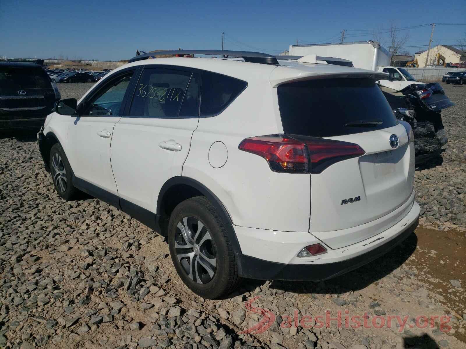 2T3BFREV7HW592410 2017 TOYOTA RAV4