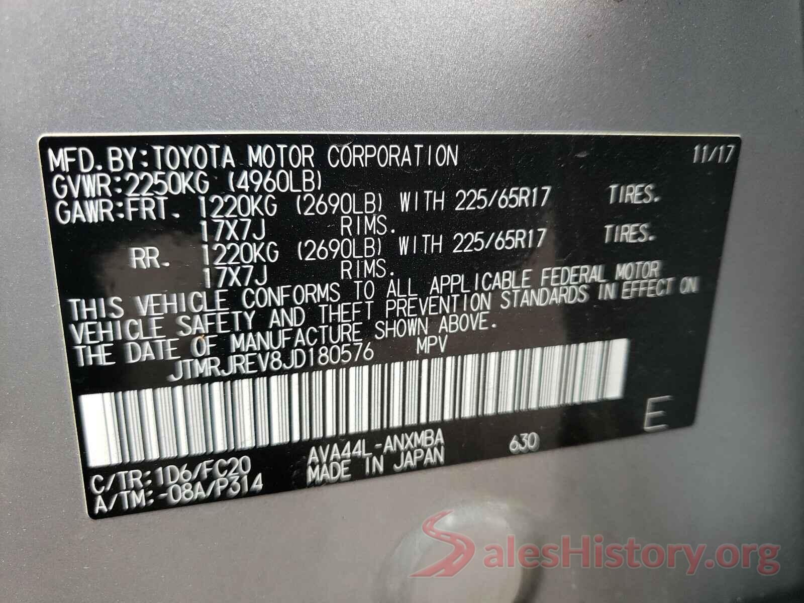 JTMRJREV8JD180576 2018 TOYOTA RAV4