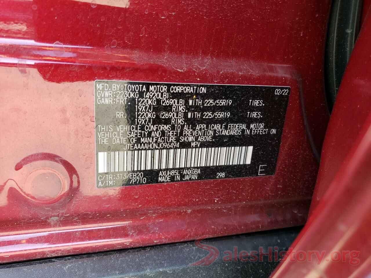 JTEAAAAH0NJ096494 2022 TOYOTA VENZA