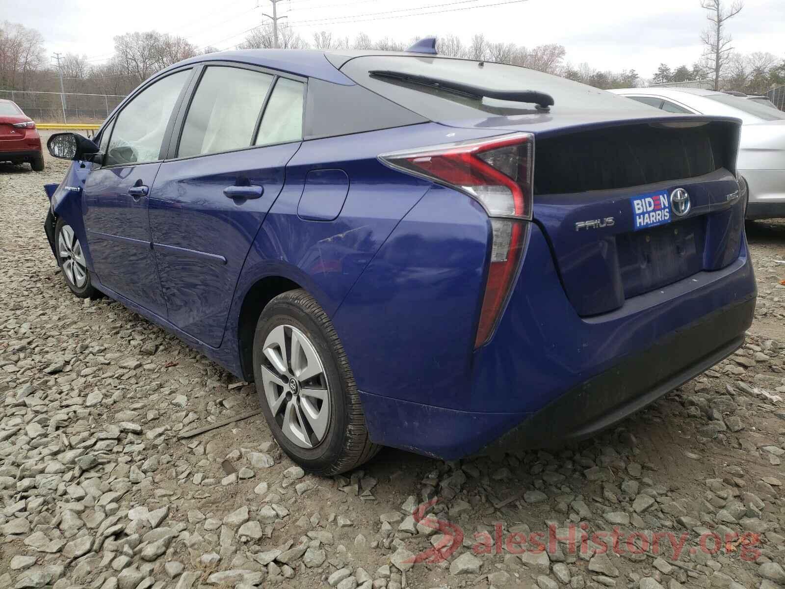 JTDKARFU7G3505076 2016 TOYOTA PRIUS