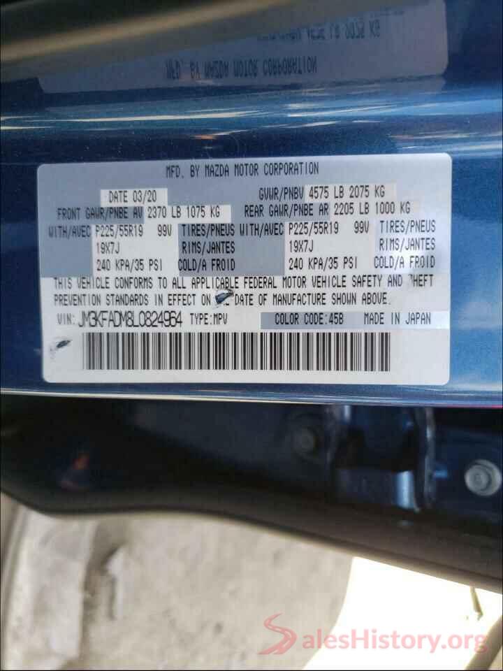 JM3KFADM8L0824964 2020 MAZDA CX-5