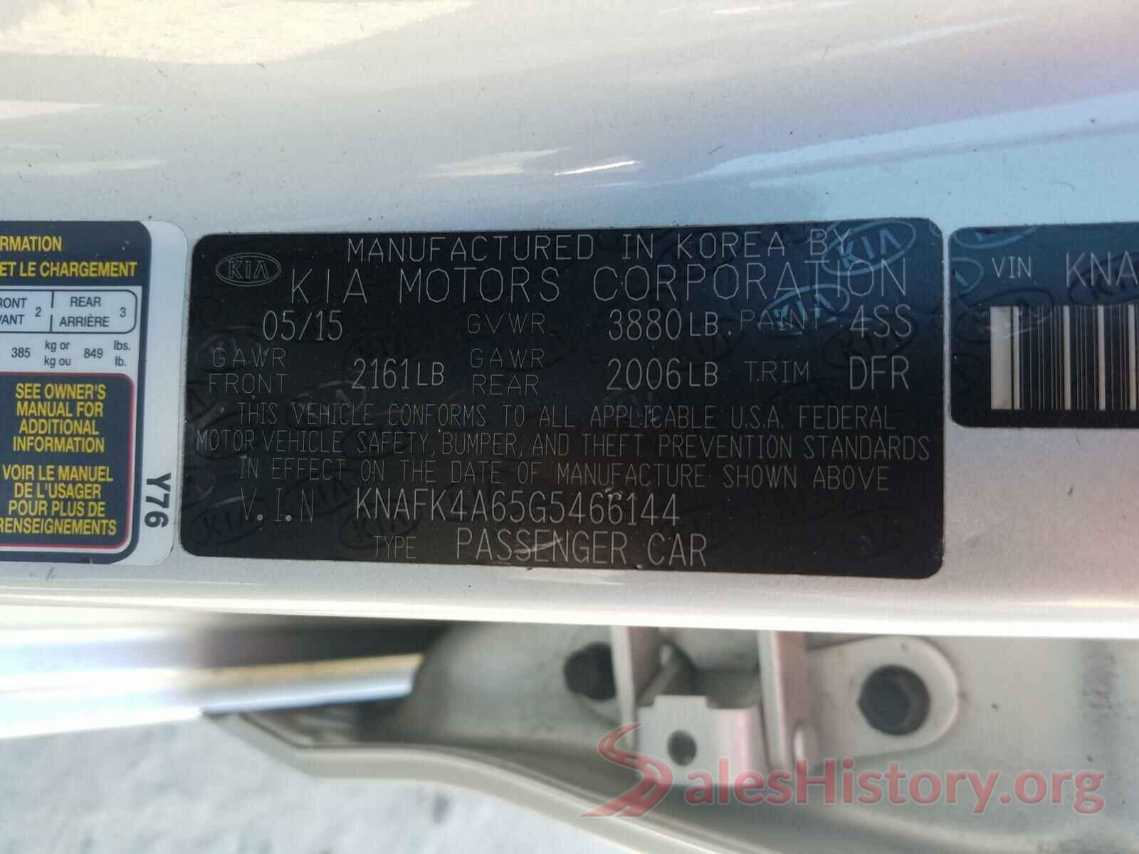 KNAFK4A65G5466144 2016 KIA FORTE