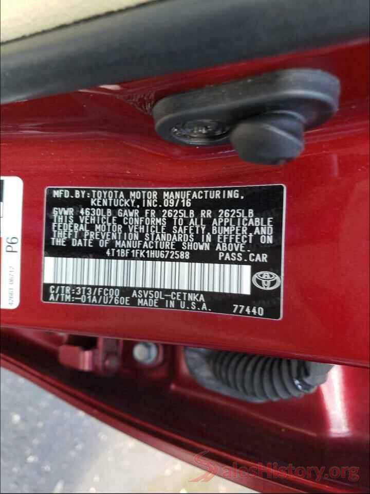 4T1BF1FK1HU672588 2017 TOYOTA CAMRY