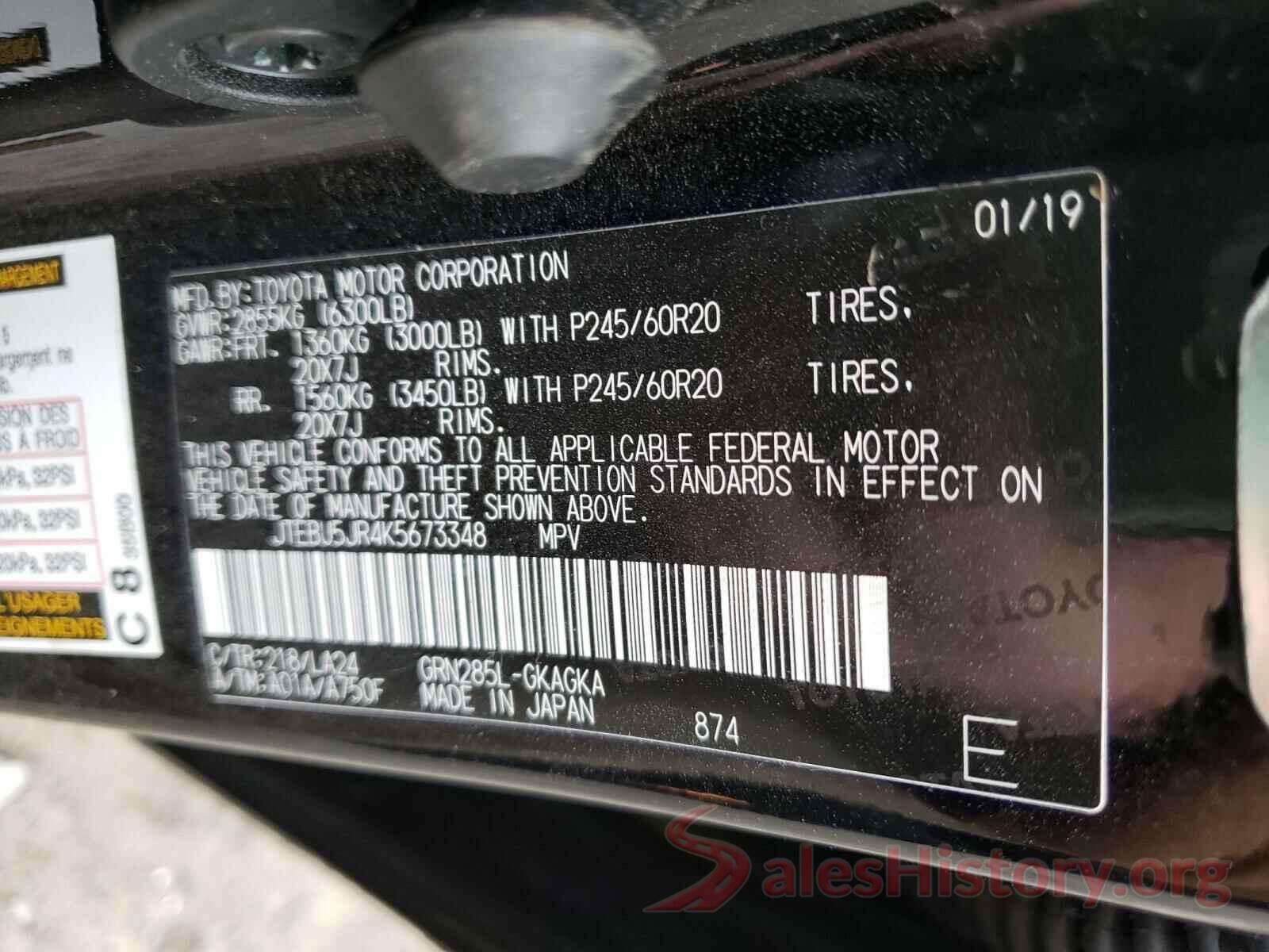 JTEBU5JR4K5673348 2019 TOYOTA 4RUNNER