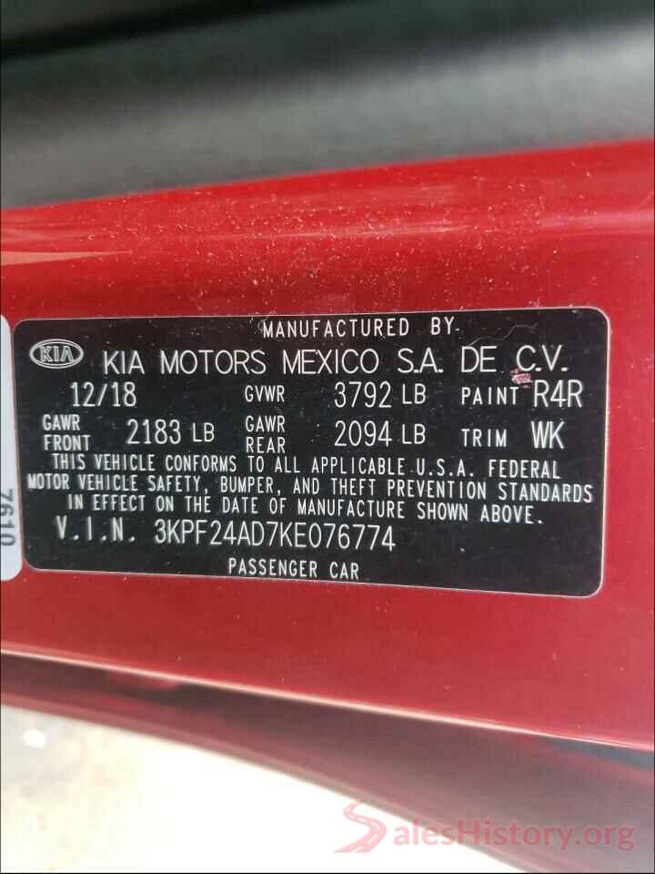 3KPF24AD7KE076774 2019 KIA FORTE