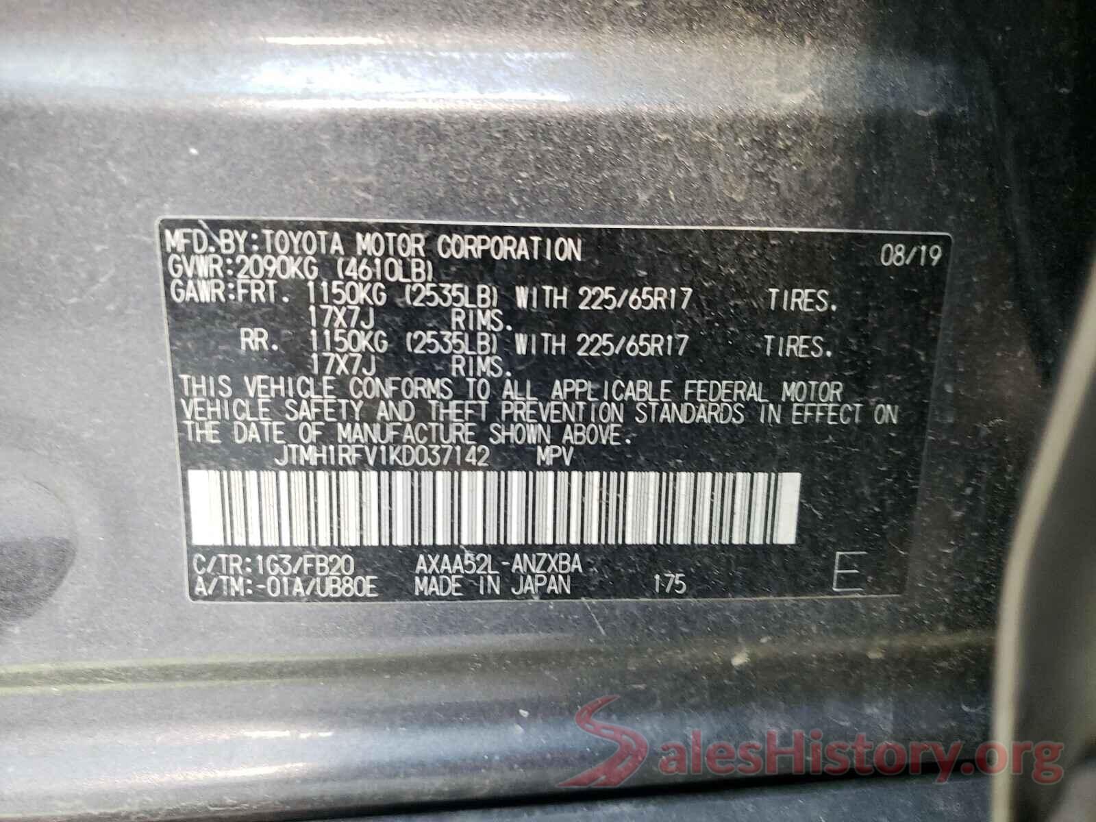 JTMH1RFV1KD037142 2019 TOYOTA RAV4