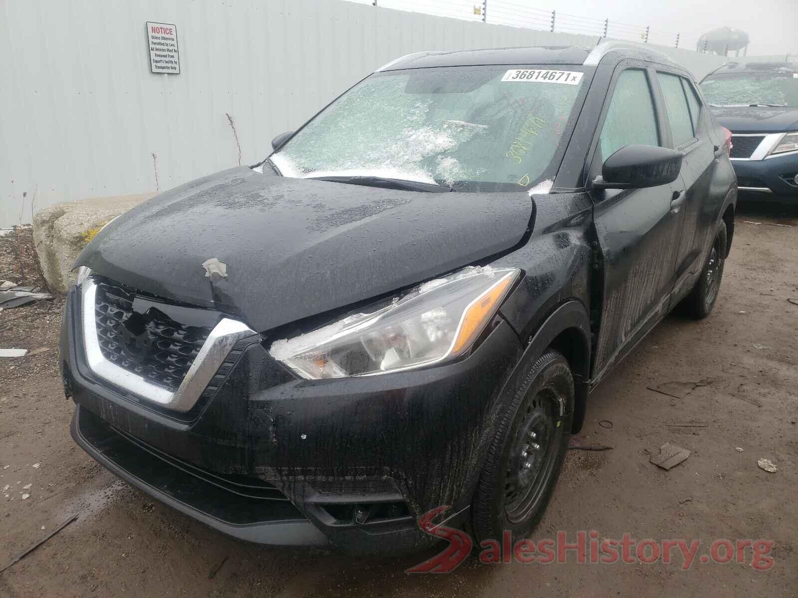 3N1CP5CU3KL531089 2019 NISSAN KICKS